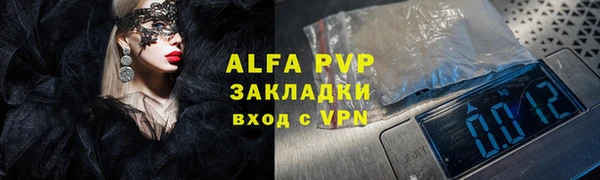 a pvp Верхнеуральск