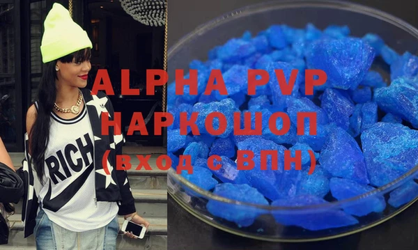 a pvp Верхнеуральск